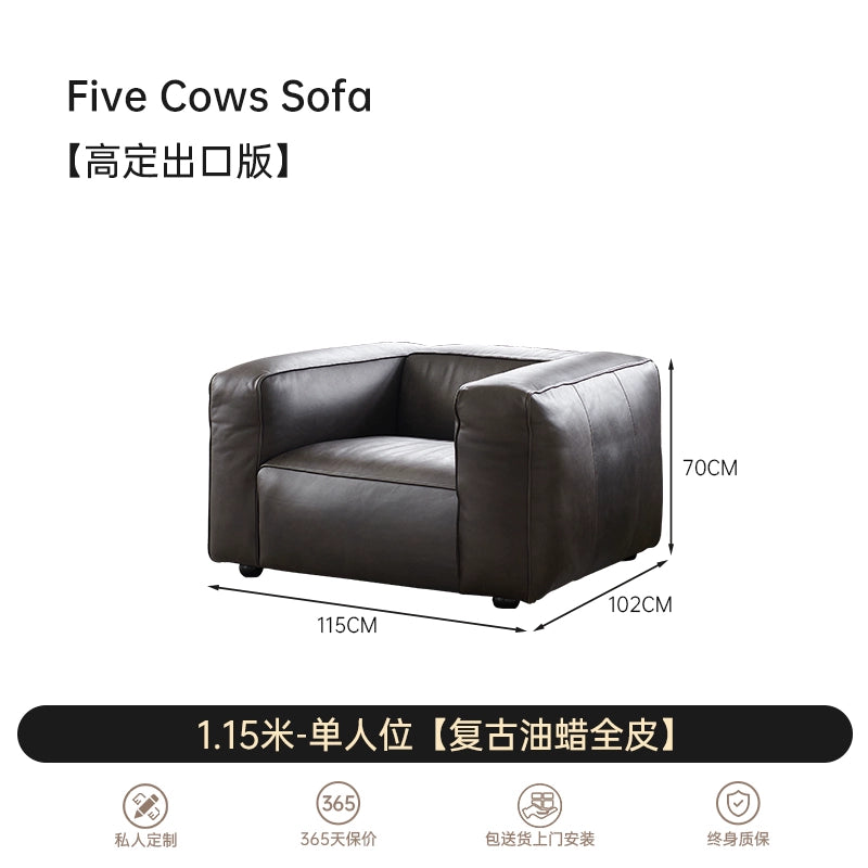 Medieval Five-headed Cow Sofa Minimalist Living Room Designer Tofu Block Retro American All-leather Straight-row Sofa