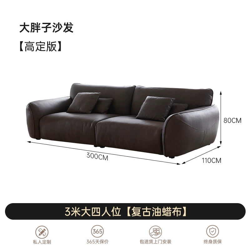 Italian Minimalist First-layer Cowhide Designer Large Flat-floor Villa Living Room High-end Straight Row Medieval Big Fat Sofa