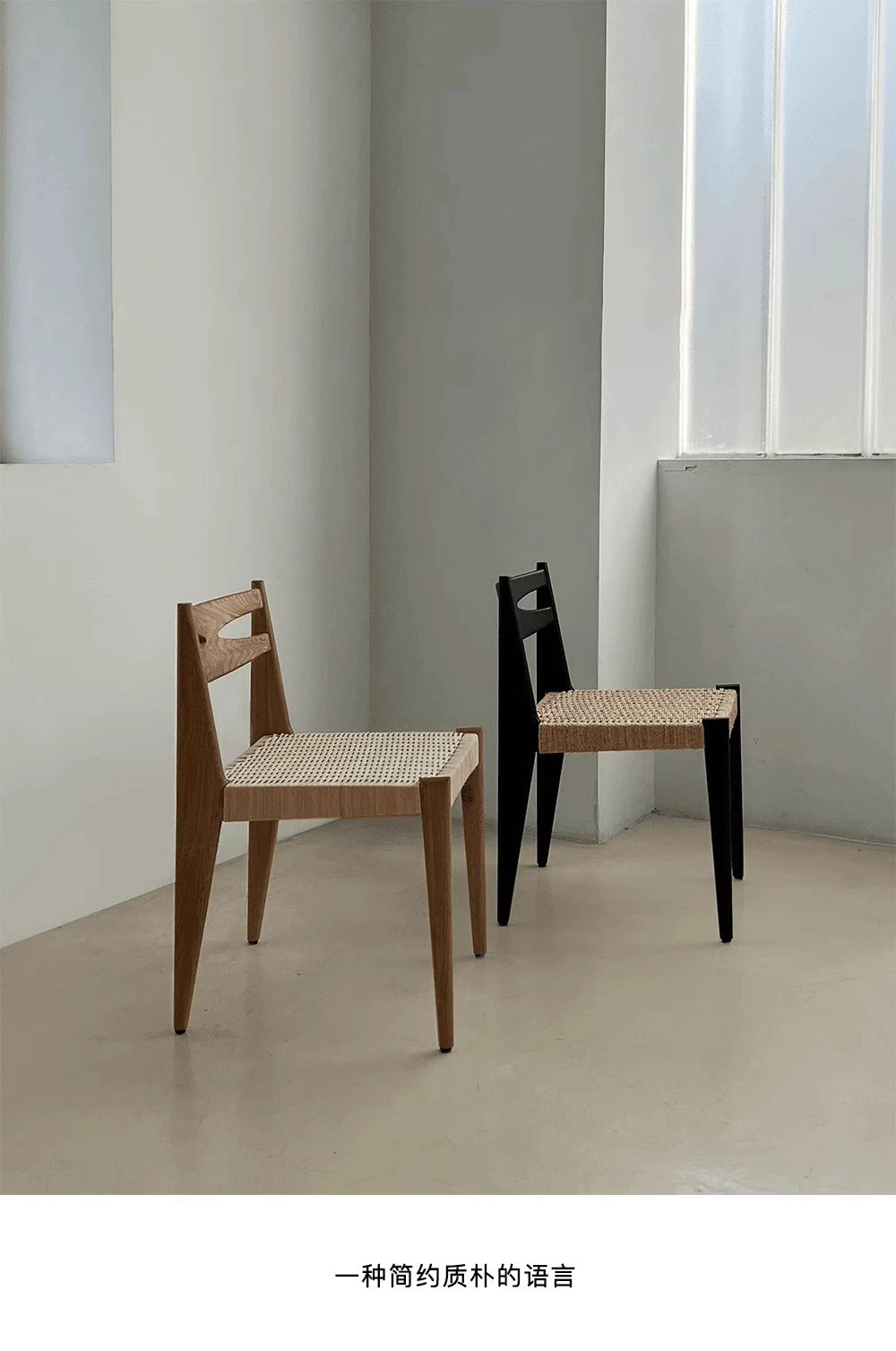 Massivholz Rattan Esszimmerstuhl Mittelalterlicher Wabi-Sabi Stuhl Designer Mittelalterliche Rückenlehne Freizeitstuhl High Sense 