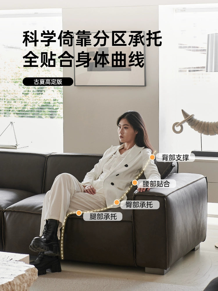 Medieval Tofu Sofa Minimalist Small Apartment Living Room First Layer Cowhide Designer Straight Row Three-person Sofa