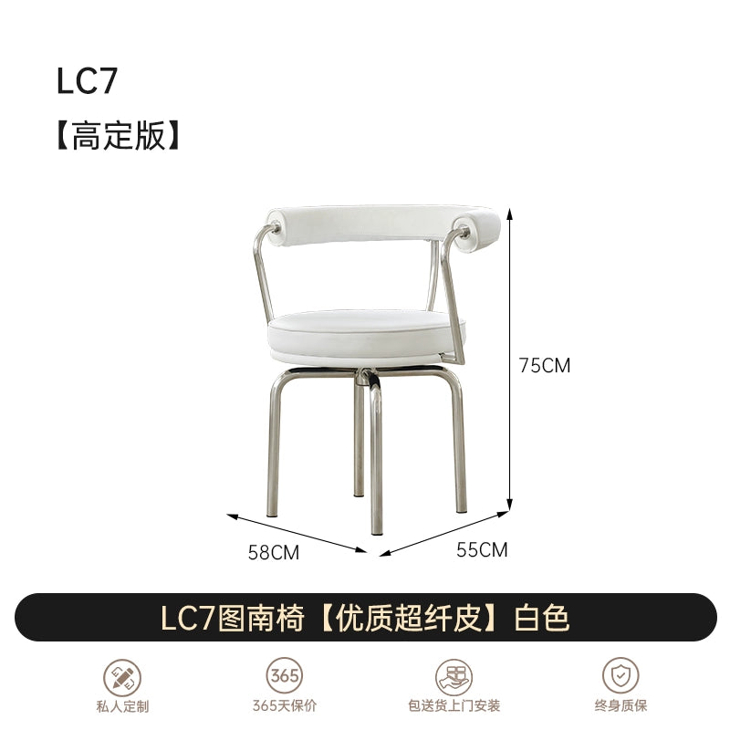 LC7 Tunan Chair Medieval Bauhaus Dining Chair Rotatable Stainless Steel Dining Chair Designer Armchair Office Book Chair