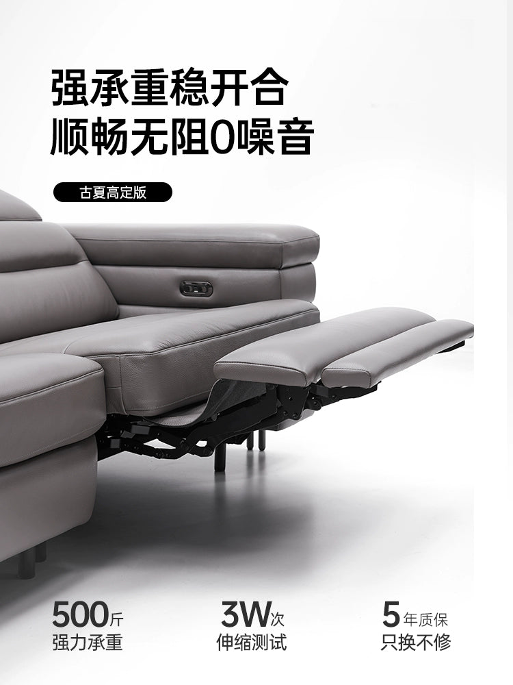 Italian Light Luxury Melaleuca Multi-functional Sofa First Class Zero Wall Villa Living Room High-end Leather Electric Sofa