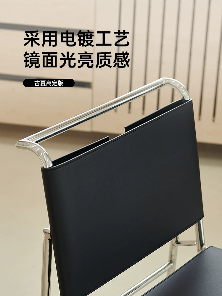 Minimalist Rockburun Chair Medieval Bauhaus Designer Dining Chair Saddle Leather Stainless Steel Chair Creative Makeup Chair