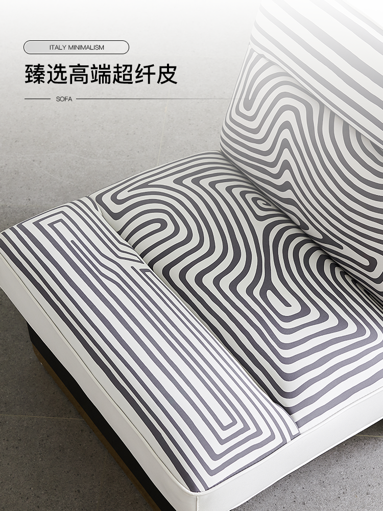 Italian Light Luxury Minimalist Sofa Baxter Designer Chair Creative Home Living Room Bedroom Single Leisure Chair