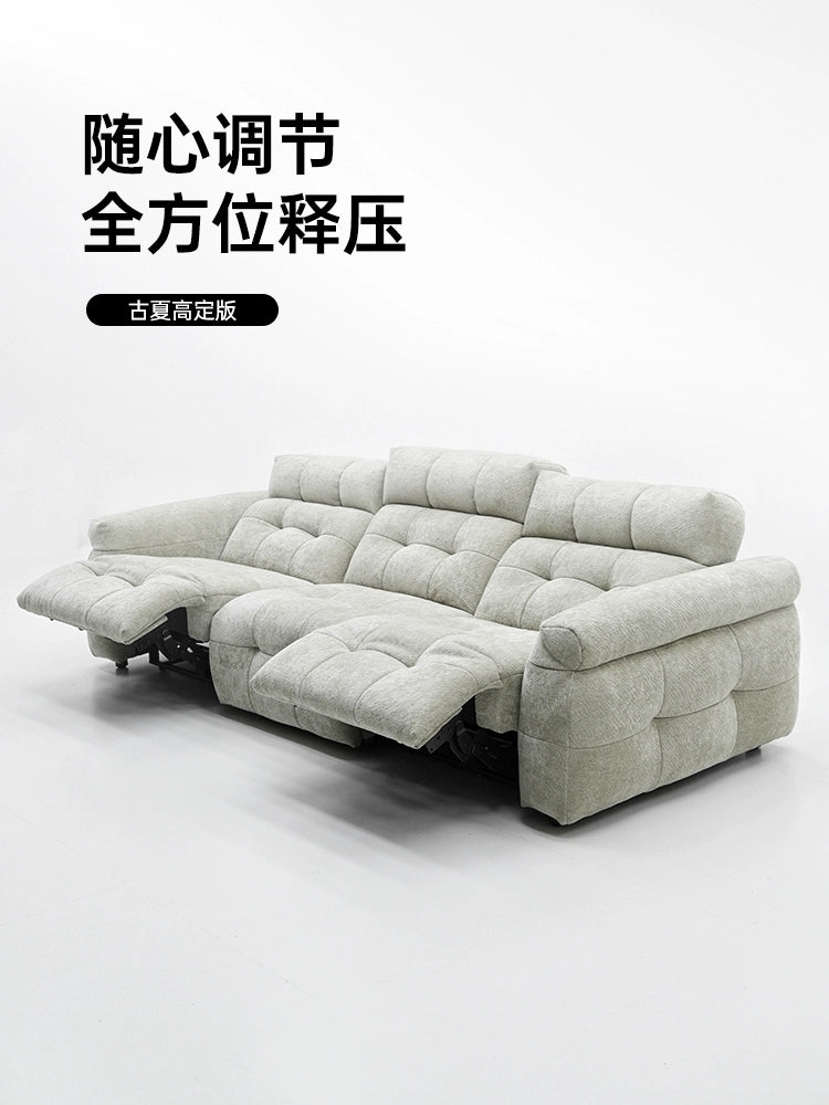 Marshmallow Electric Sofa Cream Wind Living Room Size Three-person High Backrest First Class Functional Sofa