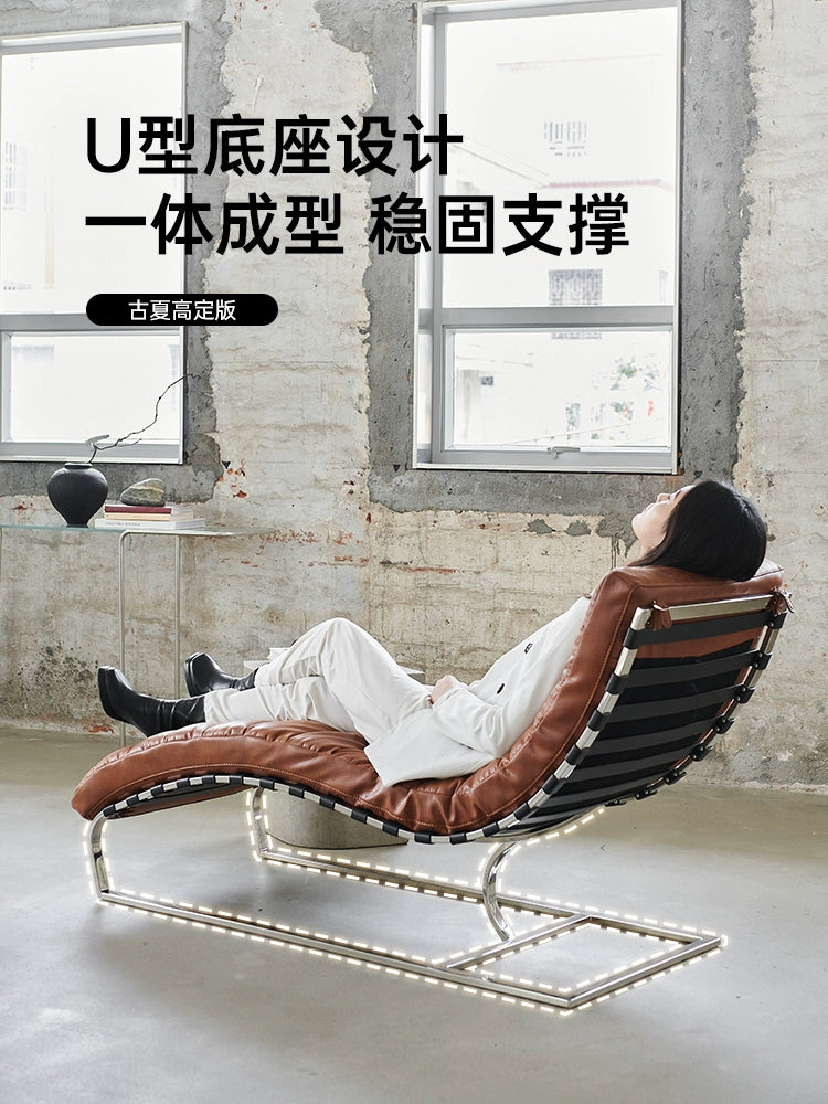 Oviedo Chaise Recliner Medieval Designer Oil Wax Leather Living Room Balcony Lunch Break Lazy Lounge Chair