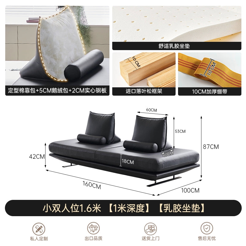 Prado Sofa Designer Small Apartment Living Room Leather Sofa Straight Row Double-sided Sofa