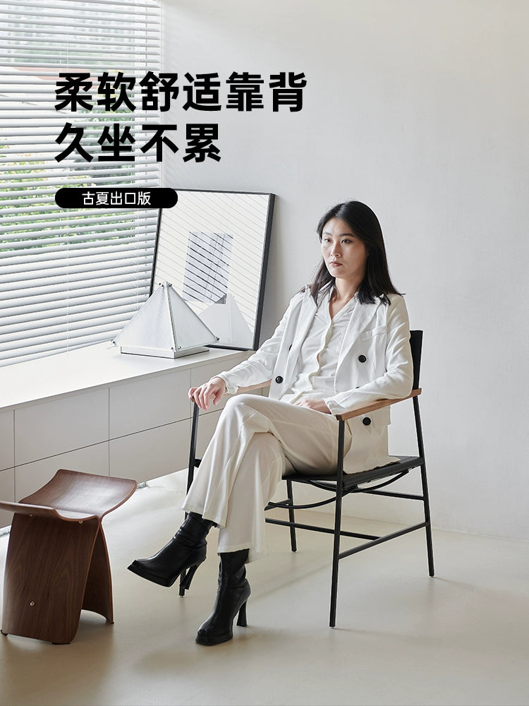 Bingzhi Chair Designer Chair Living Room Household Medieval Art Industrial Style Saddle Leather Back Chair Minimalist Leisure Chair