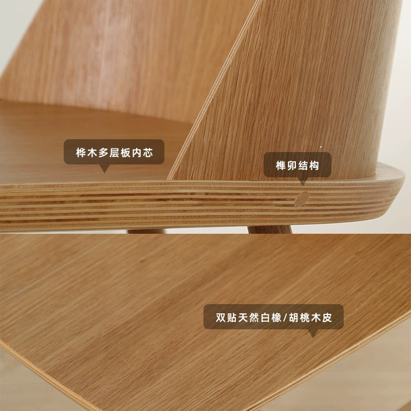 Esszimmerstuhl aus massivem Holz mit Rückenlehne, einfacher Haushaltsstuhl, leichter Luxus, High-End, mittelalterlicher Wabi-Sabi-Wind, Buch-Schreibtischstuhl, Kreativität 