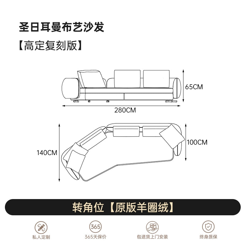 Italian Light Luxury Saint-Germain Fabric Sofa Modern Simple Designer Living Room Curved Corner Combination Sofa