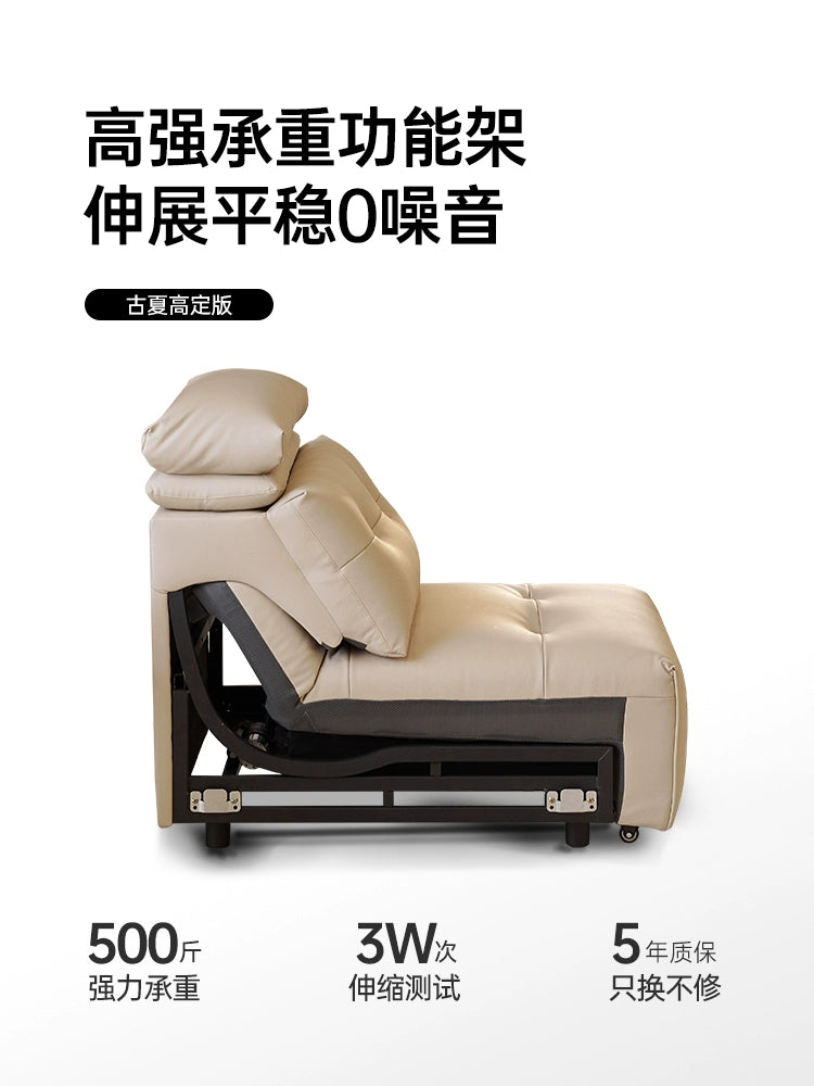 Italian Minimalist Electric Sofa Small Apartment Living Room Adjustable Function Sofa Bed High-end Zero Wall Straight Sofa