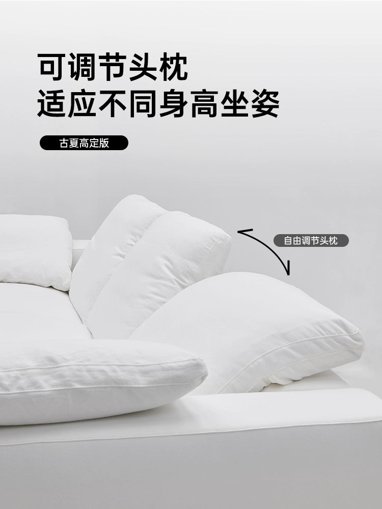 Cream Wind Cloud Electric Function Cloud Sofa Designer Zero Against The Wall Adjustable Straight Row Module Fabric Sofa