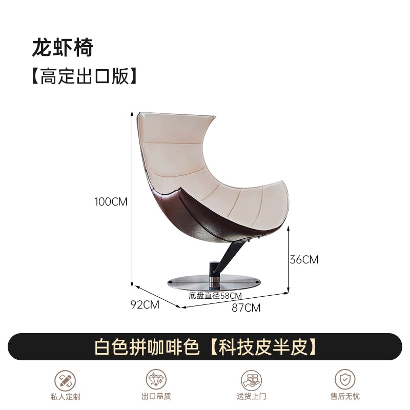 Home Furnishing Single Sofa Light Luxury Single Chair Snail Chair Lazy Reclining Chair Designer Leisure Tiger Chair Lobster Chair