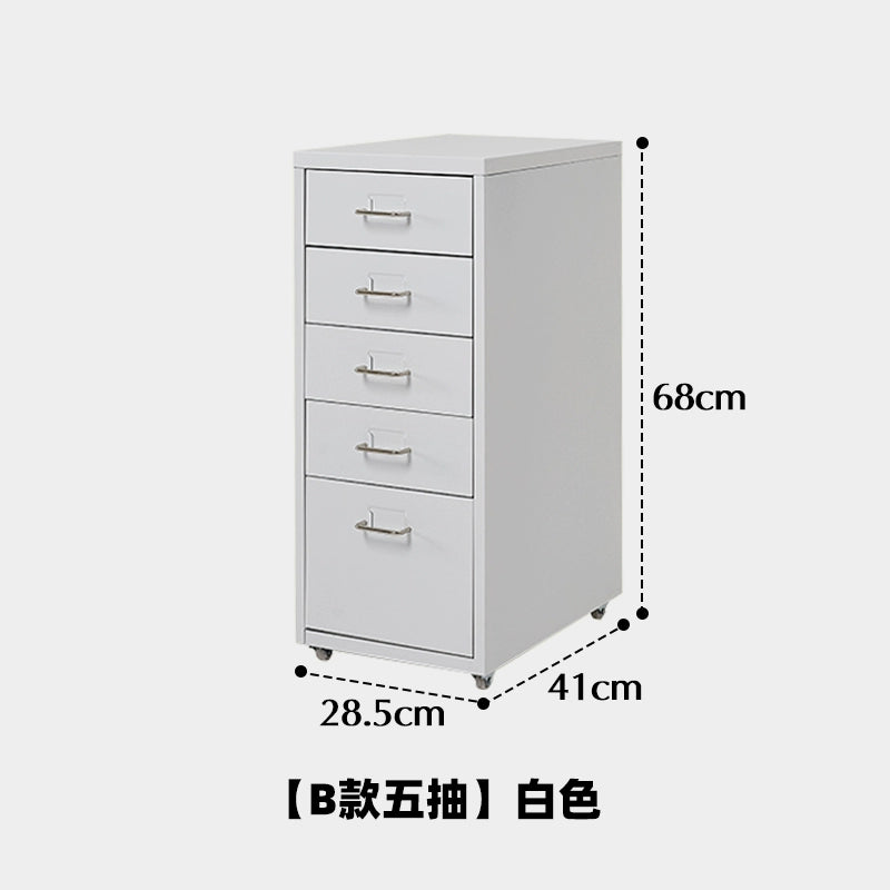 Mobiler Lagerschrank Cremefarbener Wind einfacher Truhenschrank aus Schmiedeeisen Home Schlafzimmer Nachttisch Dopamin kreativ 