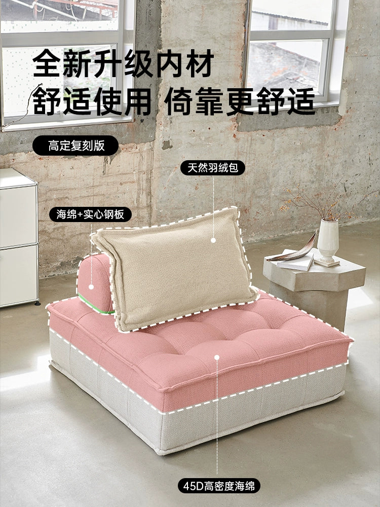 Nordic Single Piedmont Fabric Sofa Combination Square Small Apartment Balcony Minimalist Tofu Block Lazy Sofa