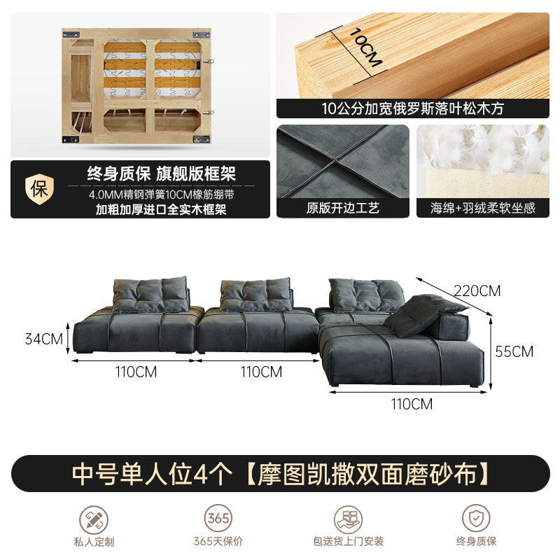 Home Furnishing Baxter Panama Sofa Module Square Tofu Block Sofa Designer Double-sided Creative Combination