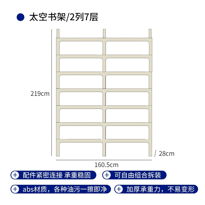 Kombinationsregal mittelalterlicher Modul-Lagerschrank in minimalistischem Bodenbücherregal mehrschichtiges Präsentationsregal 