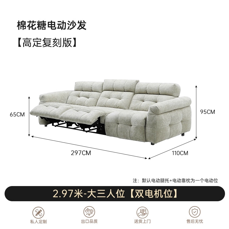 Marshmallow Electric Sofa Cream Wind Living Room Size Three-person High Backrest First Class Functional Sofa