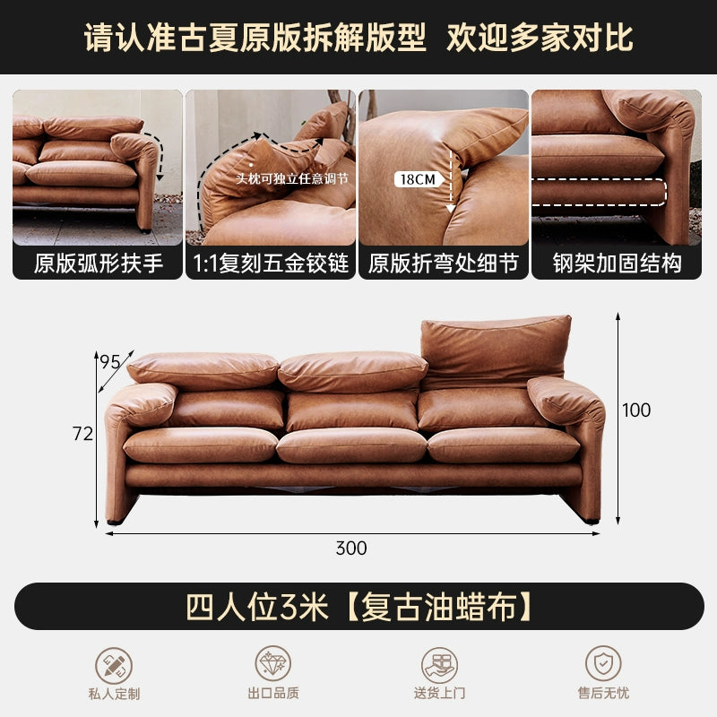 Maralunga Malalunga Sofa Medieval Oil Wax Leather Living Room Straight Row Adjustable High Backrest Audio-visual Sofa