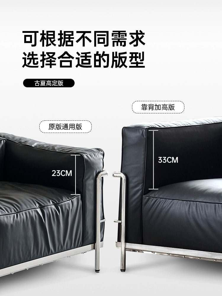 LC3 Sofa Medieval Bauhaus Living Room Straight Row Three Designer Corbusier Sofa