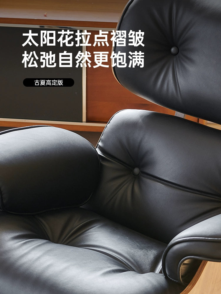 Home Eames Recliner Eames Designer Single Sofa Leather Casual Light Luxury Tiger Chair Swivel Chair