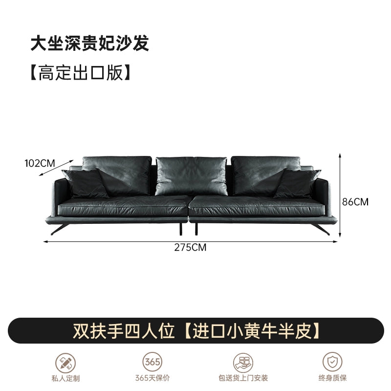 Italian Light Luxury Minimalist Designer Leather Sofa Large Apartment Living Room Home Large Sitting Deep Combination Concubine 2022