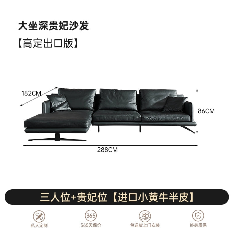 Italian Light Luxury Minimalist Designer Leather Sofa Large Apartment Living Room Home Large Sitting Deep Combination Concubine 2022