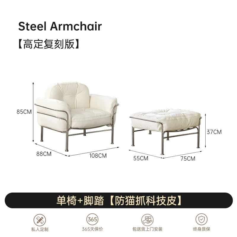 Designer Sofa Steel Armchair Medieval Single Sofa Living Room Balcony Light Luxury Leather Leisure Chair