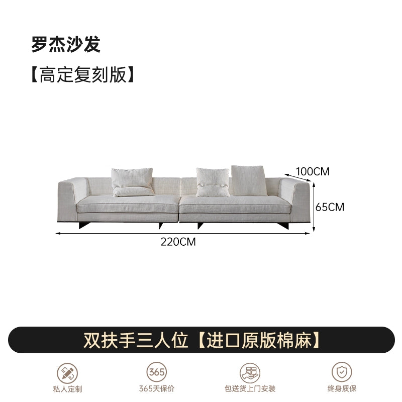 Italian Minimalist Designer Suspended Fabric Leather Villa Large Flat-floor Apartment ROGER Roger Sofa 2022