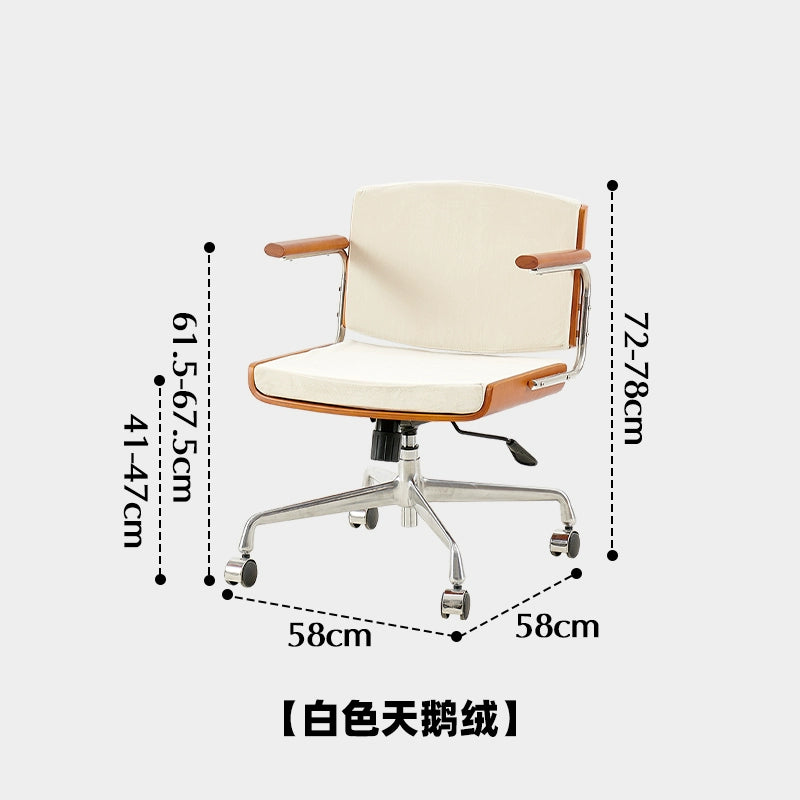 Hebe Computer Bürostuhl Beweglicher Lernschreibtischstuhl Sitzender bequemer Freizeitsitz Licht Luxus 