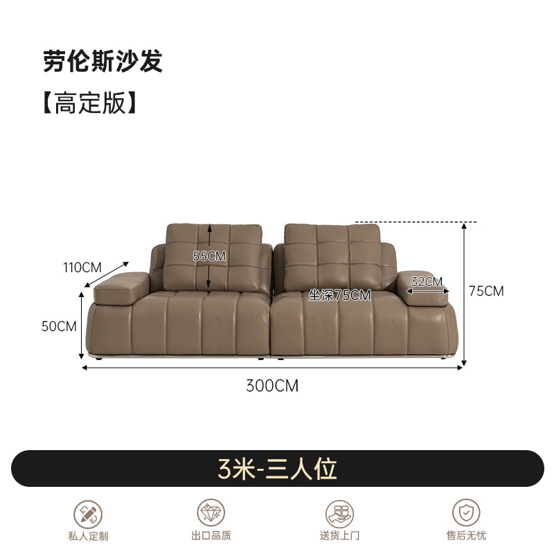 Italian Light Luxury 2025 New Lawrence Sofa Large Flat Living Room Minimalist Leather Straight Row High Backrest Sofa