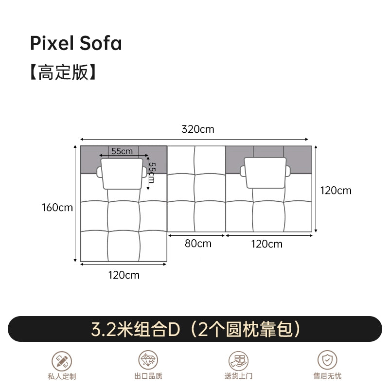Saba Pixel Sofa Italian Minimalist Designer Villa Large Flat Living Room Leather Free Combination Module Sofa