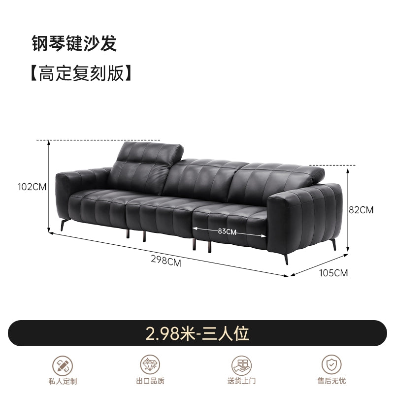 Piano Key Sofa Italian Minimalist Size Apartment First Layer Cowhide Living Room Caterpillar Straight Row Three-person Leather Sofa