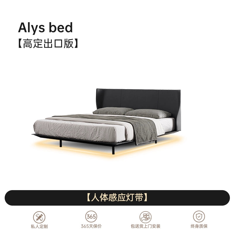 Ancient Xia Alys Saddle Leather Bed Light Luxury Double Wedding Bed Master Bedroom Italian Minimalist Superior Luxury B & B Alice
