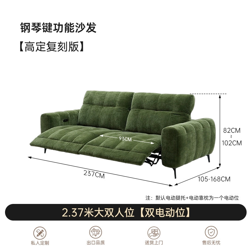 Electric Caterpillar Piano Key Functional Sofa Vintage Chenier Velvet Living Room First Class Medieval Fabric Sofa