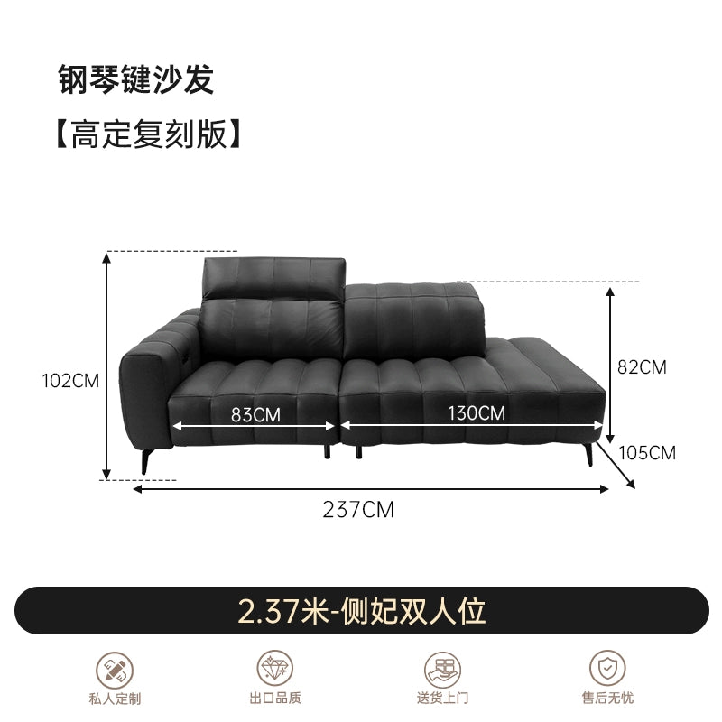 Piano Key Sofa Italian Minimalist Size Apartment First Layer Cowhide Living Room Caterpillar Straight Row Three-person Leather Sofa