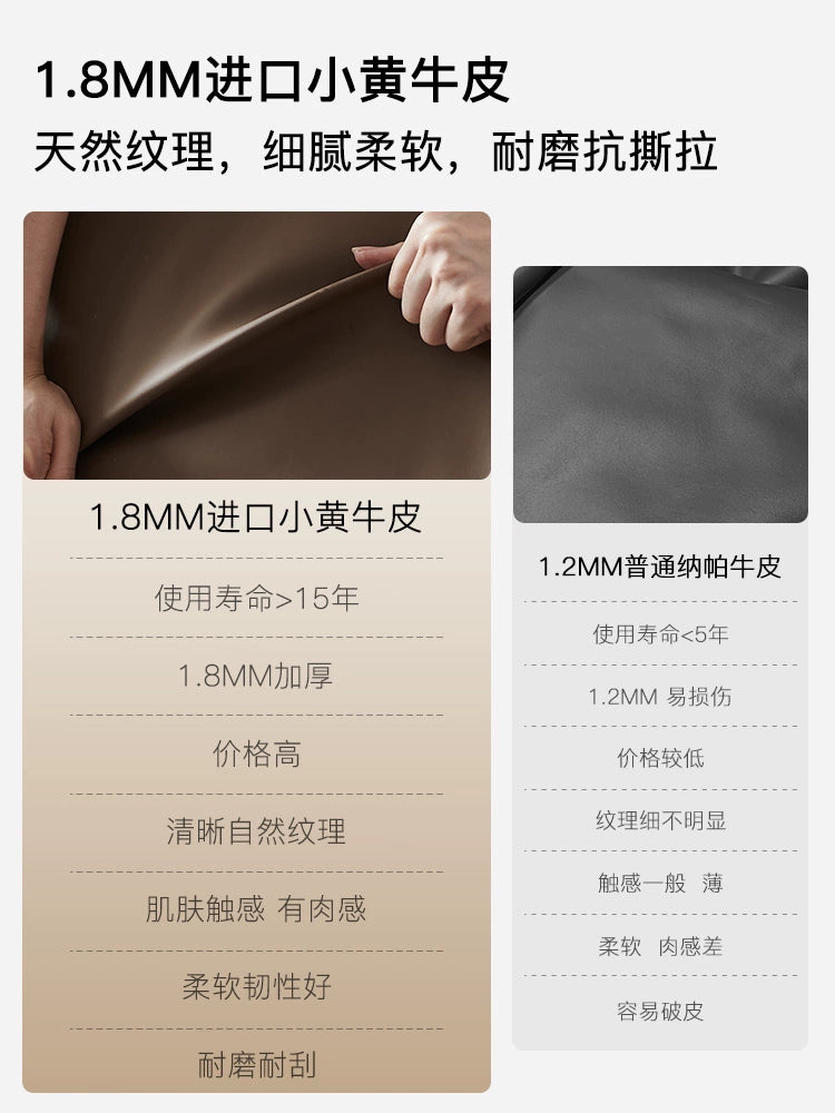 Italian Minimalist Elephant Ear Bed First Layer Cowhide Modern Minimalist Master Bedroom Flush Edge Wedding Bed Soft Bag Double Suspended Bed