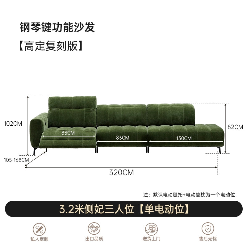 Retro Style Piano Key Functional Sofa Zero Against The Wall First Class Medieval Fabric Adjustable Caterpillar Electric Sofa