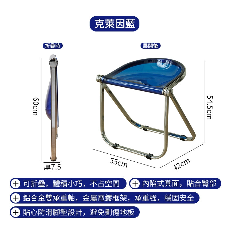 Mittelalterlichen Internet prominente ins wind klapp hocker einfache dressing stuhl restaurant cafe kommerziellen esszimmer stuhl 