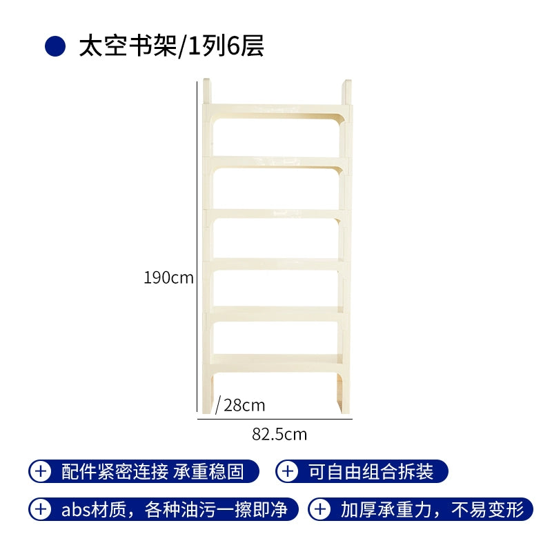 Kombinationsregal mittelalterlicher Modul-Lagerschrank in minimalistischem Bodenbücherregal mehrschichtiges Präsentationsregal 