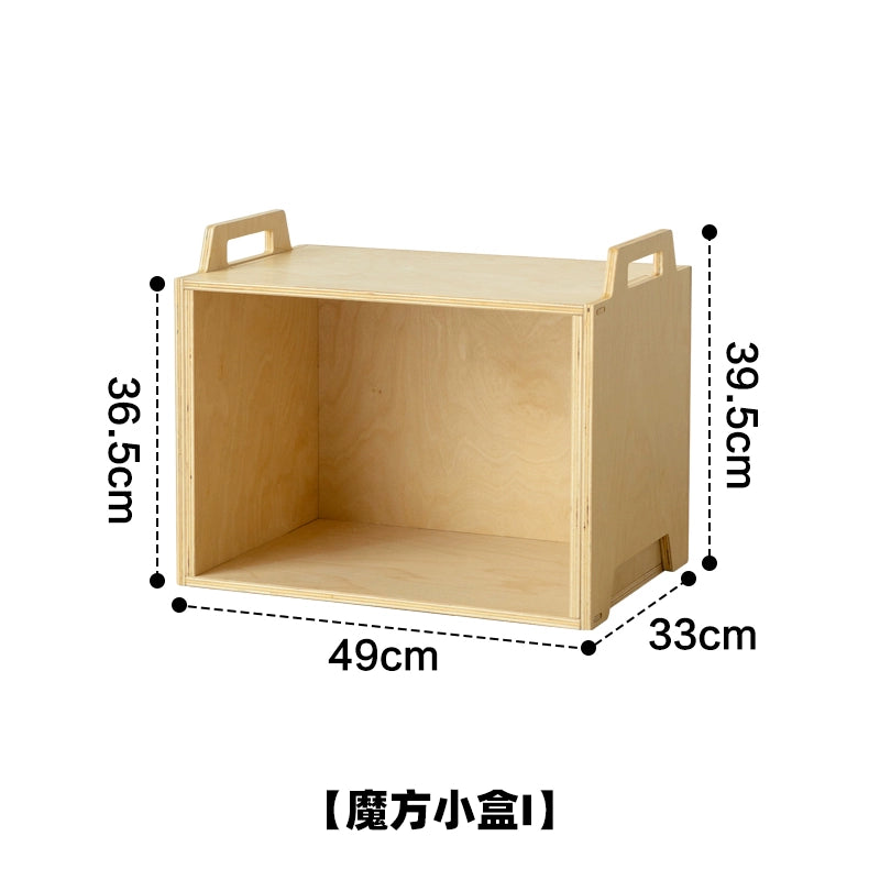 Mittelalterlicher Ozeanbrett-Aufbewahrungsschrank Wabi Sandy Wind Massivholzregal Mehrschichtiger Kombinationsschrank Nachttisch 