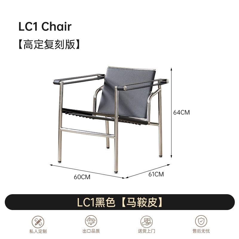 Home Furnishing Corbusier Italian Single Sofa Chair Designer Medieval Single Chair Bauhaus LC1 Leisure Chair