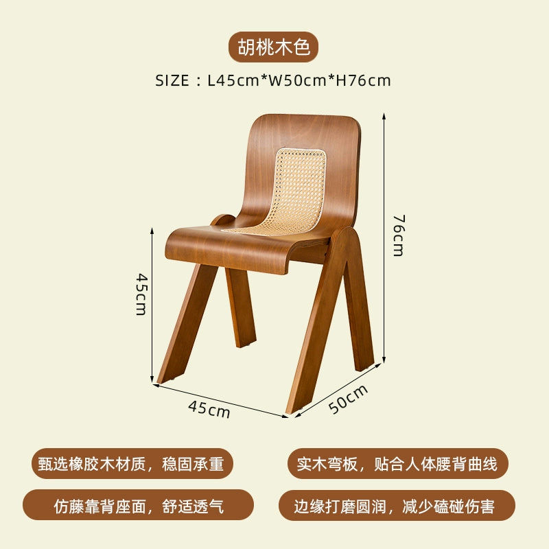 Mittelalterlicher Rattan-C-Stuhl, Designer-Esstisch und Stühle für Zuhause, Schlafzimmer, kreativer, lässiger Ankleidestuhl 