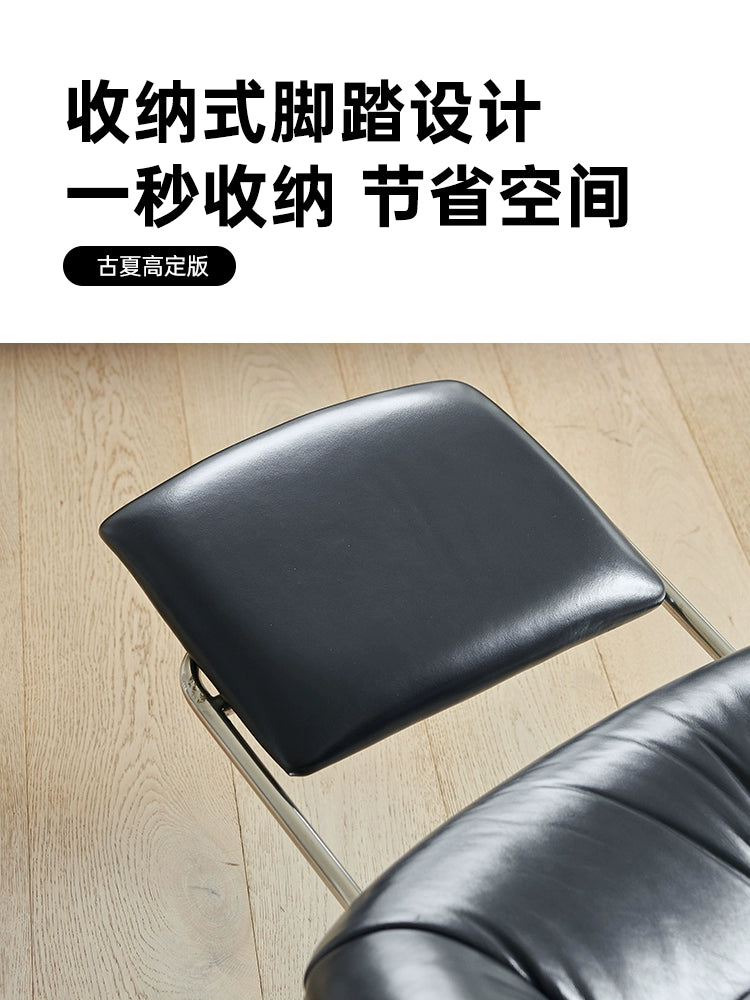 Home Leather Living Room Single Sofa Chair Balcony Modern Simple Recliner European Style Happy Chair Rocking Chair