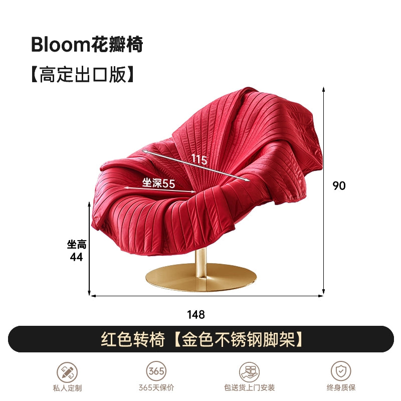 Bloom Petal Chair Modern Simple Designer Single Chair Creative Art Reclining Chair Home Living Room Single Sofa Chair