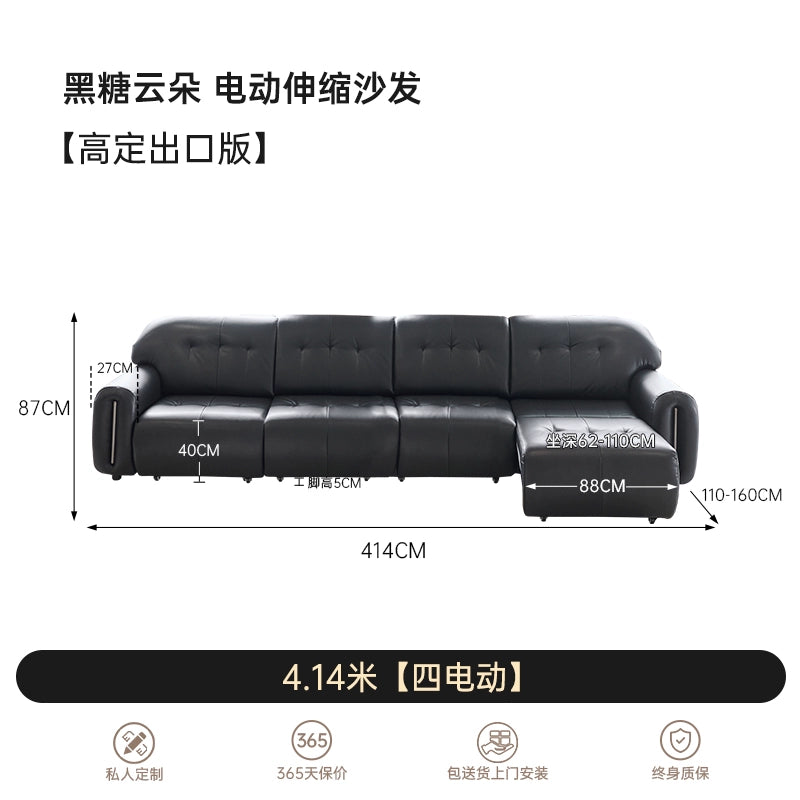Brown Sugar Cloud Electric Sofa Italian Minimalist Living Room Top Leather Zero Wall Retractable Electric Sofa Bed