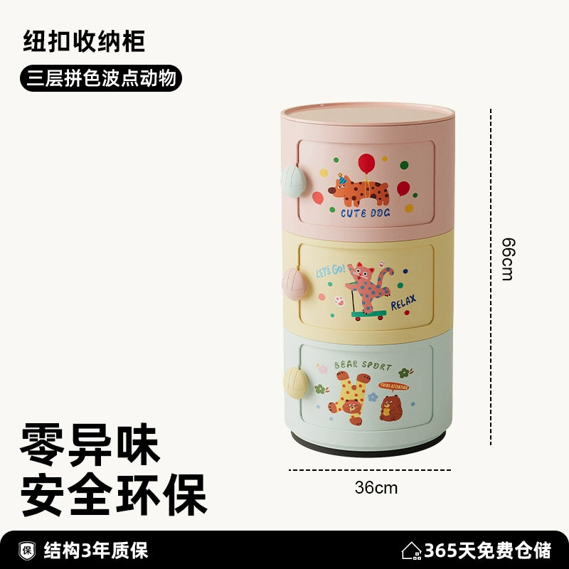 Cremefarbener Wind-Nachttisch, mittelalterlicher nordischer kleiner Wohnungsschrank, Ins-Wind-Schlafzimmer, Kinderschließfach 