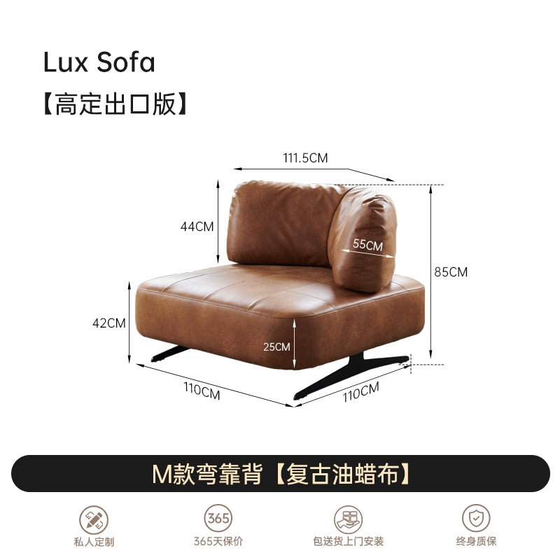 Nordic Style Module Sofa Dutch Expression Medieval Imported First-layer Cowhide LUX Combination Retro Sofa Combination