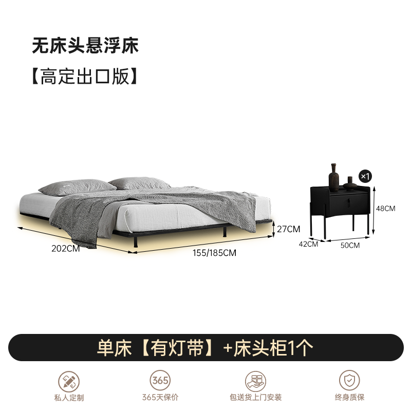 Italian Minimalist Bedside Suspension Bed 2022 New Master Bedroom Modern Light Luxury with Sensor Lamp Solid Wood Double Bed