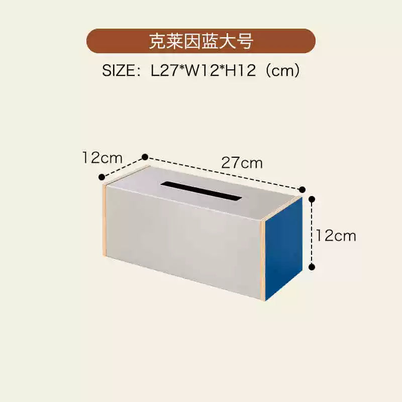 Ozean bord pumpen karton kreative wohnzimmer high-end tissue lagerung box magnetische saug licht luxus Ins Populardesigner 